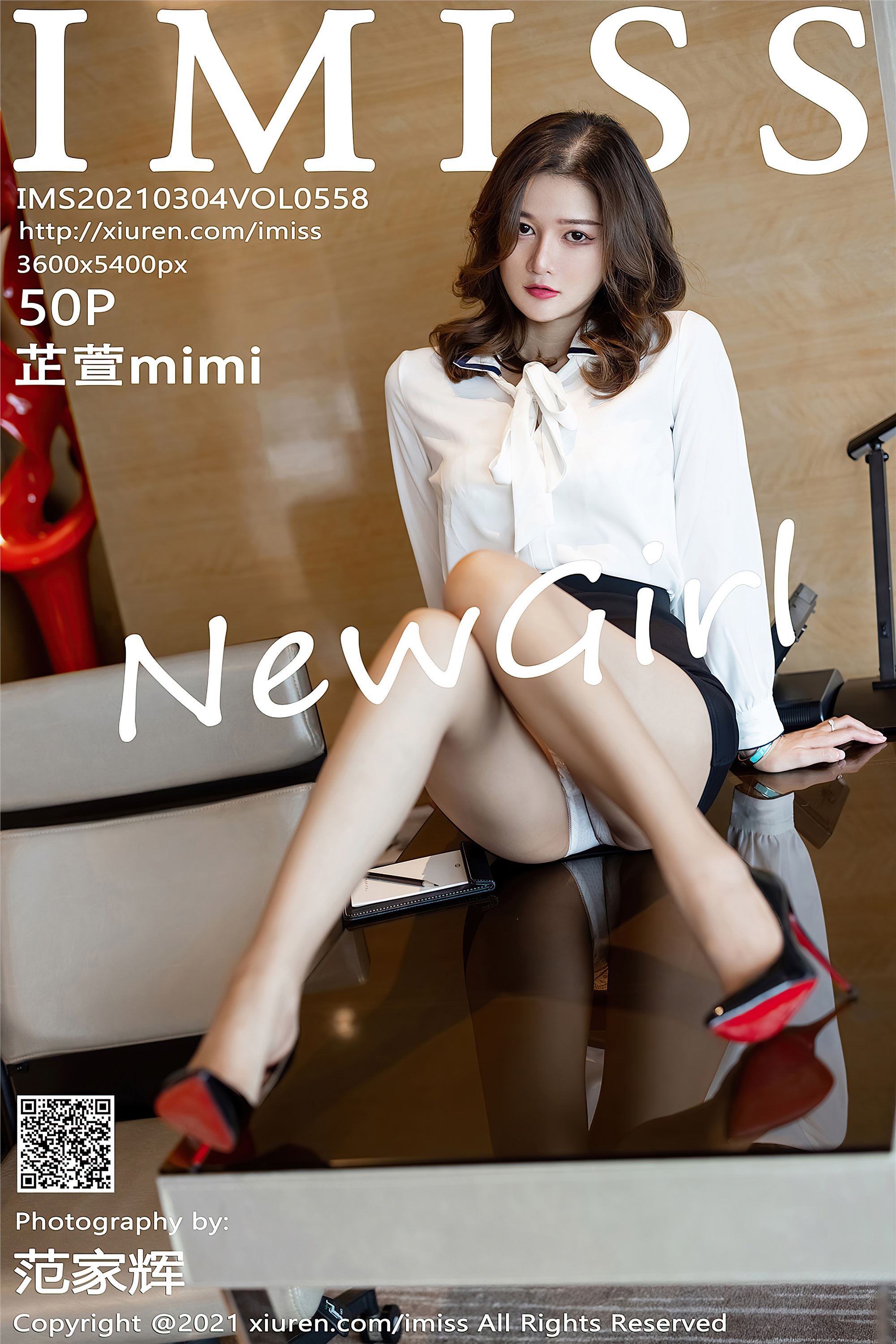 Imiss amiss 2021.03.04 Vol.558 Zhixuan Mimi new silk feet